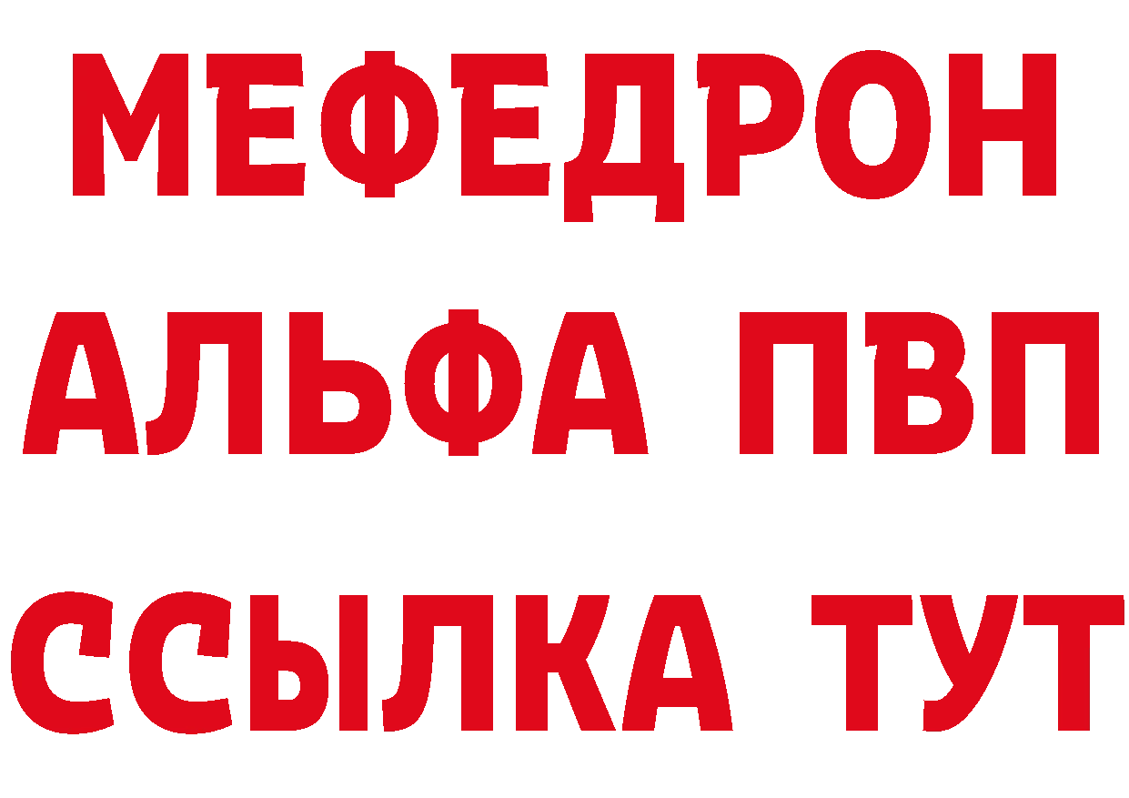 ГАШ Изолятор зеркало дарк нет hydra Алагир