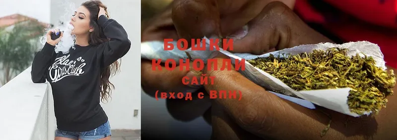 Канабис THC 21%  Алагир 